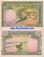 5 đồng Long Phụng xum vầy 1955