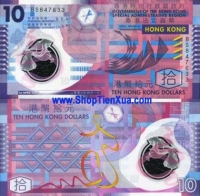 Hồng Kông 10 Dollar 2007 (1 trong 10 tờ đẹp nhất TG)