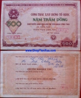 TP18 : Công trái xây dựng TQ 500đ 1987