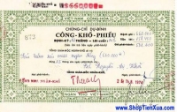 TP20 : Công khố phiếu 1974