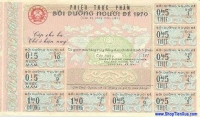 TP4 : Phiếu bồi dưỡng người đẻ (Cán bộ 1970)