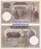 100 Dinar Nam tư 1941 - anh 1