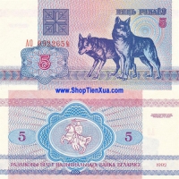Tiền Chó Belarus
