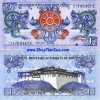Tiền con Rồng Butan - anh 1