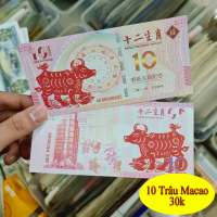 Tiền Trâu 10 Macao 2021