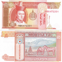 Tiền Ngựa Mông Cổ