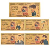 Bộ 5 tờ tiền kỉ niệm Conan