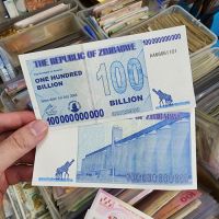100 tỷ Zimbabwe