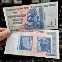 100 nghìn tỷ kỉ niệm Zimbabwe