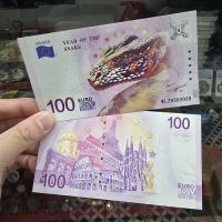 100 euro Rắn Thần Tài 39393939