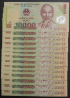 17 tờ bin 13 Hà bắc