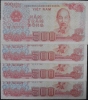 4 tờ bin 70 Tây Ninh - anh 1