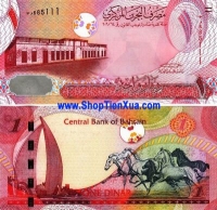 QT4 : Bahrain 1 Dinar 2007