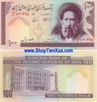 QT13 : Iran 100 Rial 1985