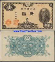 QT16 : Japan ( Nhật Bản ) 1 Yen 1946