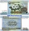 QT19 : North Korea ( Bắc Triều Tiên ) 200 Won 2005 - anh 1