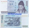 QT20 : Korea ( Hàn quốc ) 1000 Won 2007 - anh 1