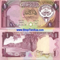 QT21 : Kuwait 1 Dinar 1991