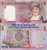 QT30 : Oman 1 rial 2005 - anh 1