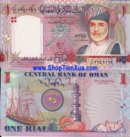 QT30 : Oman 1 rial 2005