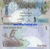 QT33 : Qatar 1 Riyal 2008 - anh 1