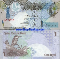 QT33 : Qatar 1 Riyal 2008