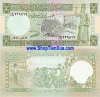 QT37 : Syria 5 Pound 1991 - anh 1