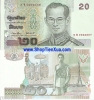 QT39 : Thái lan 20 baht 2003 - anh 1