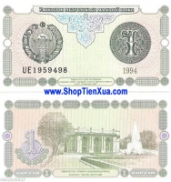 QT44 : Uzbekistan 1 sum 1994