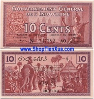 MS181 - 10 cent 1939