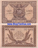 MS185 - 10 cent 1942