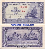 MS84 - 2đ thuyền buồm 1955