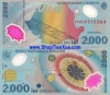 P2 : Romania 2.000 lei 1999 - anh 1