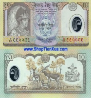 P21 : Nepal 10 Rupees 2002