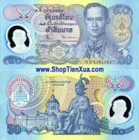 P16 : Thái Lan 50 Baht 1996