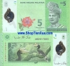 P15 : Malaysia 5 Ringgit 2012 - anh 1