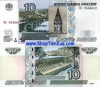 QT79 : Russia ( Nga ) 10 rubles 1997 - anh 1