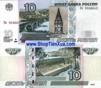 QT79 : Russia ( Nga ) 10 rubles 1997