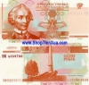 QT87 : Transdniestria 1 rubles 2000 - anh 1