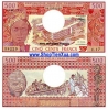 QT128 : Cameroon 500 Francs 1974 - anh 1