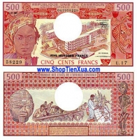 QT128 : Cameroon 500 Francs 1974