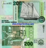 QT129 : Cape Verde 200 escudos 1992 - anh 1