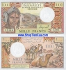 QT134 : Djibouti 1000 Francs 1984 - anh 1