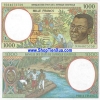 QT139 : Gabon 1000 Francs 1998 - anh 1