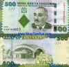 QT166 : Tanzania 500 Shillings 2010 - anh 1