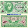 MS215 - 10 cent seri 641 năm 1965 - anh 1